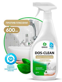 Средство для отбеливания DOS-CLEAN 600мл 125489 1/16