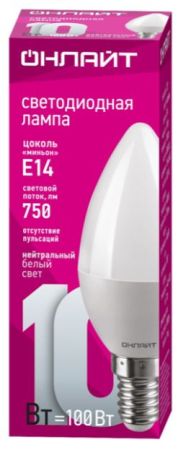 2025-11-12_10-42-14_1