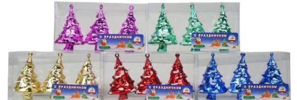 са103-PhotoRoom (27)_1