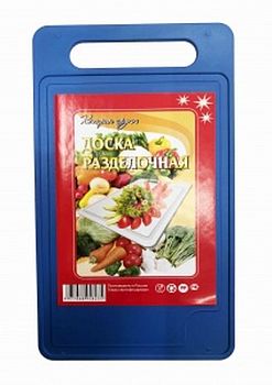 Доска разделочная пластмассовая 32*19 1239/236  70шт