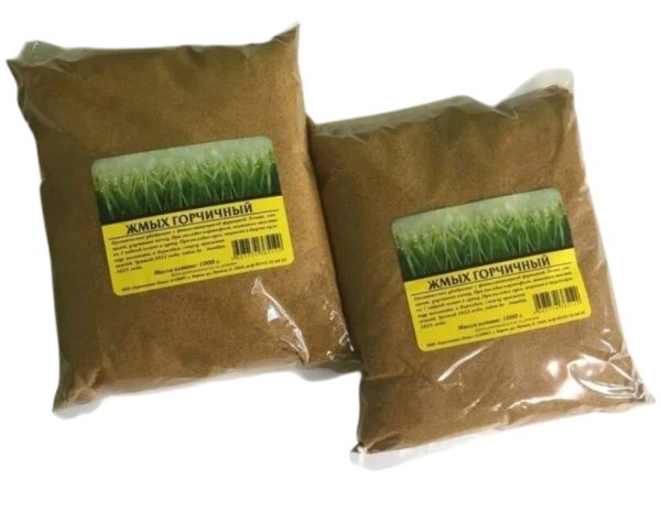 KDVpJA4CNaU-Photoroom