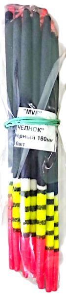 46771-Photoroom