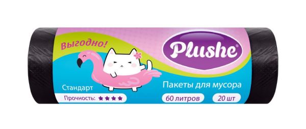 kv6m94pam9ius9zezua7yoduckb0v6wh