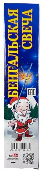 e9123770-b254-4153-8d21-7d3a4935af60-PhotoRoom (85)_1