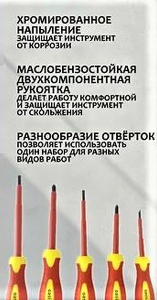4_1