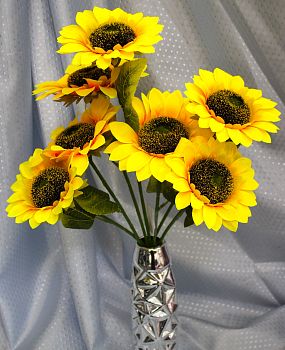 Подсолнух сборный 50см (2ствол,1 цветок) 20/20