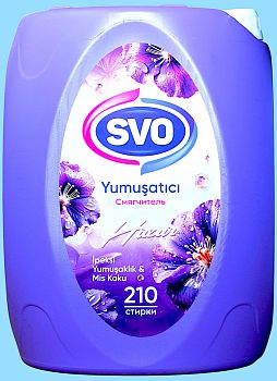 Кондиционер(смягчитель) для белья SVO Huzar 5л С-5185 (1707) 1/4