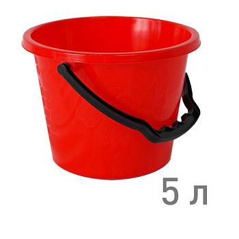 Ведро 5л Фруктовое красный Ар-пласт пищевое 10/10
