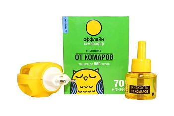 Комплект от комаров КОМАРОФФ (жидкость 45мл 70н б/з) 1/16