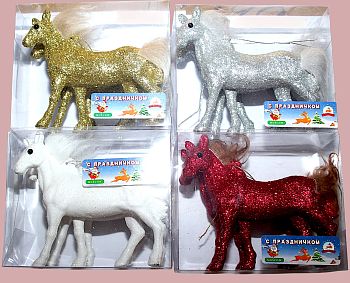 Игрушка на елку Лошадь 15см 2шт SD331 1/96