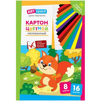 Картон цв А4 16л 8цв "Белочка" мелованный 