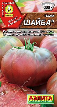 Томат Шайба ц/п Аэлита*30 Ср по 10шт