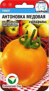 Томат Антоновка медовая ц/п 20шт СибС Р