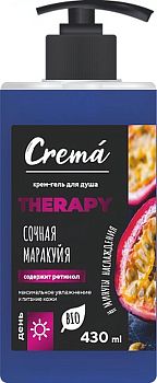 Гель для душа CREMA "Сочная маракуйя" 430мл с дозатором /12шт