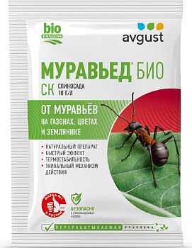 Муравьед(Август) Био 5мл /200шт