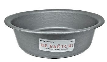 Таз 15л ОНЕСТ (серебристый) 1сорт Т15-01/С1