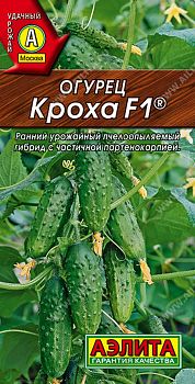 Огурец Кроха F1 ц/п Аэлита*30