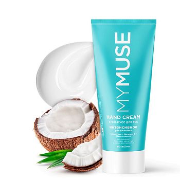 Крем-мусс для рук MYMUSE интенсивное увлажнение 80мл 1/6