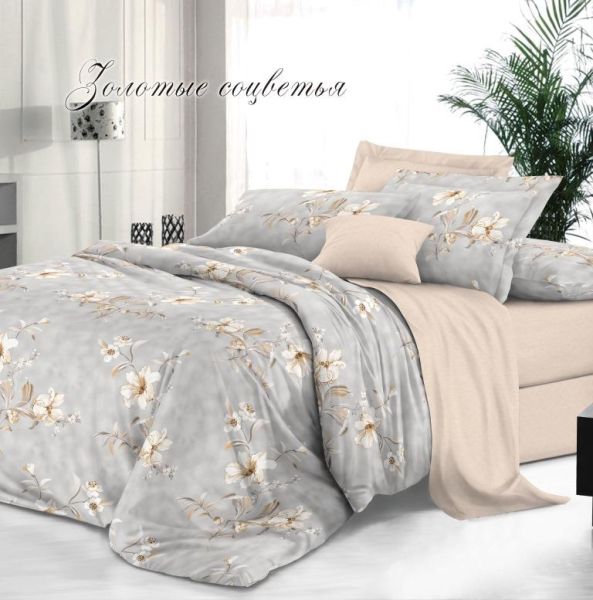 Золотая нить  拷贝