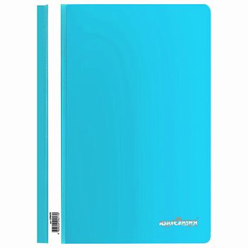 Папка-скоросшиватель пластиковая голубая А4 по 25шт 180мкм