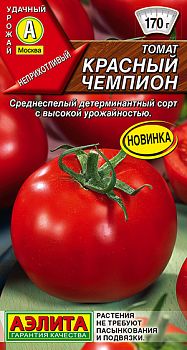 Томат Красные чемпион  ц\п Аэлита*30