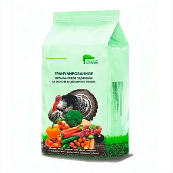 Удобрение на основе индюшиного помета гранулированное 2кг Поволжский аграрий