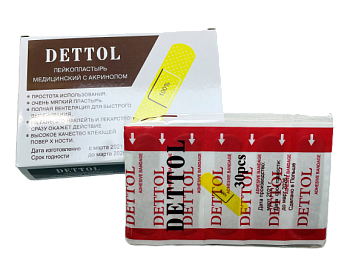 Лейкопластырь DETTOL 90шт/1уп  по12шт