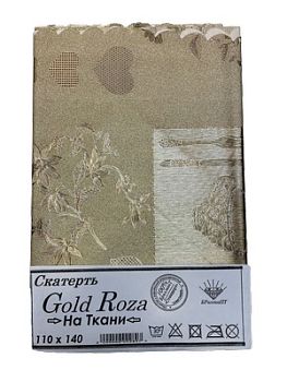 Скатерть Gold Rose 110*140 на тканевой основе 1/60 Скатерть Gold Rose 110*140 на тканевой основе 1/60