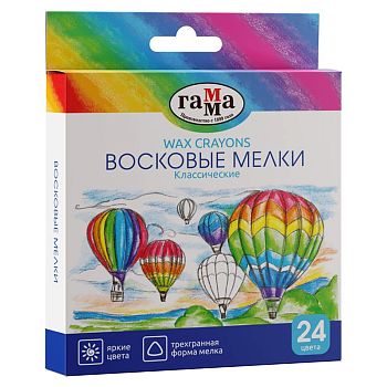 Мелки восковые 24цв Гамма "Классические" 2131018_01_35 1/?