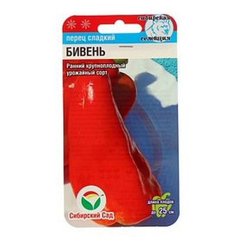 Перец Бивень ц/п 15шт СибС