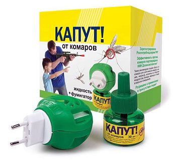 Комплект от комаров КАПУТ (жидкость) 1/54