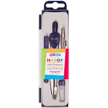 Готовальня 4 предмета пластиковый футляр 260695