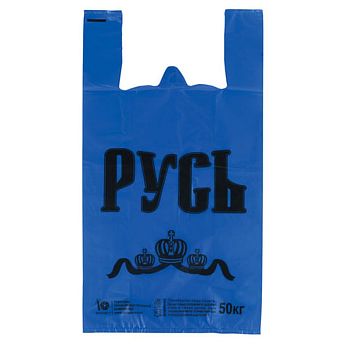 Пакет-майка "Русь"(100шт)(10мкм)