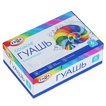 Гуашь  6 цветов Гамма "Классическая"