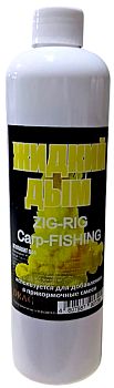 Жидкий дым DRAGMIX ZIG-RIG Карп желтый 450гр