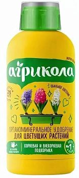 АГРИКОЛА Аква д/цветущих растений 250мл /12шт
