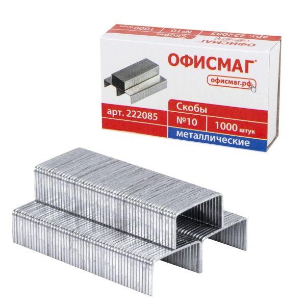 e303d3ccc902a1947cd9678a5e177951_xl_1