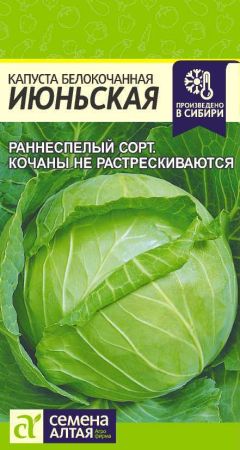 27191