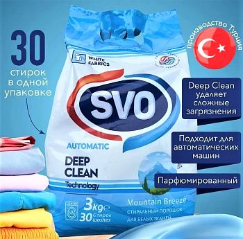 Порошок стир SVO Горный Бриз 3кг 1/6