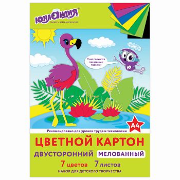 Картон цв А4 7л 7цв Фламинго ЮНЛАНДИЯ в папке,мелов.111318 1/?
