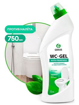 Средство для сантехники GRASS WC-Gel 750мл 219175 1/12