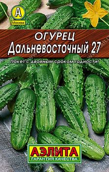 Огурец Дальневосточный 27 Лидер среднеспелый Аэлита*30