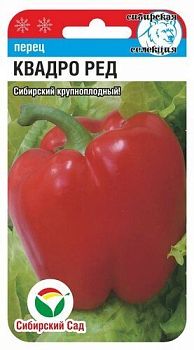Перец Квадро ред ц/п 15шт СибС
