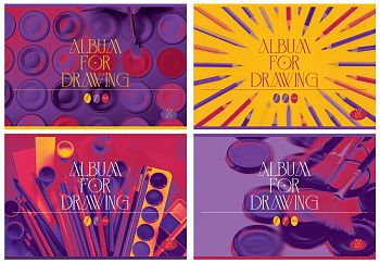 Альбом для рисования 32 листа А4 "Bright Art" 