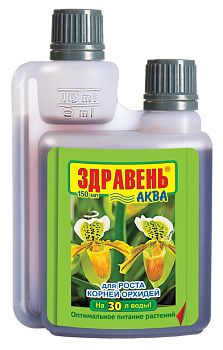Здравень Аква 150мл Opti DOZA для орхидей  для РОСТА КОРНЕЙ 1/32