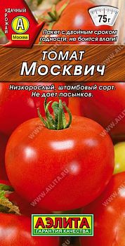 Томат Москвич ц/п Аэлита *30