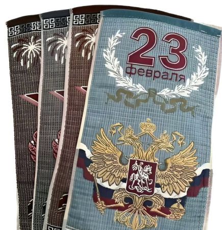 23bc (4)