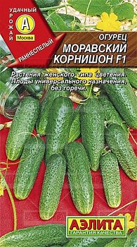 Огурец Моравский корнишон F1 ц/п  Аэлита*29 по 10шт