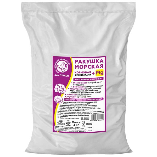 pg8p26ci8u631ch5xrwyt1pgvn2u83ed pg8p26ci8u631ch5xrwyt1pgvn2u83ed