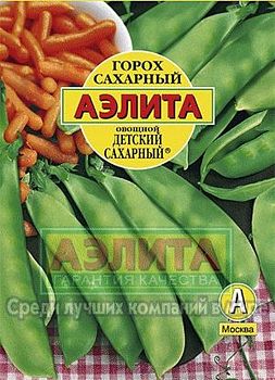 Горох Детский сахарный ц\п 10г Аэлита*29
